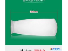 高端液体过滤袋,滤布袋,氟美丝图1