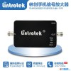 供应LINTTRATEKKW20A-GSM 手机信号放大器 手机信号增强器厂家