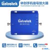 供应LINTTRATEKKWKW17G-CW 双频手机信号放大器  微型直放站 手机伴侣