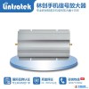 供应4G LTE    4G手机伴侣   移动4G放大器 4G LTE手机信号放大器 4G手机信号增强器