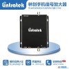 三网合一手机信号放大器手机信号增强器微型直放站厂家全国招商代理