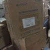 烽火FTTH皮线光缆、FTTH皮线光纤、烽火单芯皮线光缆、烽火GJXH皮线光缆