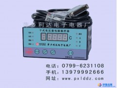 BWD-4K02利达电子干式变压器电脑温控器 报价0799-6231108图1