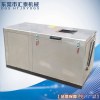 厂家直销 低温电线电缆冷绕试验机 线材低温冷弯测试机 冷弯机 1