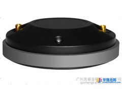 添森品牌、高音喇叭、PA专业喇叭、专业音响扬声器、高音喇叭单元图1