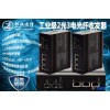 邦联通信BL-GYJ1000M-2LC/DR3QC 工业级千兆双纤单模2光3电光纤收发器