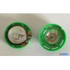 供应21*7 8Ω/16Ω/32Ω  0.25W喇叭