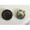 供应30内磁铁壳 H3.8mm 8Ω/16Ω/32Ω 0.25W喇叭