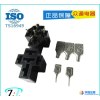 汽车继电器插座  V4 JD1912 JD1914 PCB插