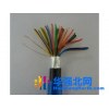 芜湖HYA通信电缆10×2×0.5mm 报价