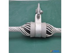 铝合金悬垂线夹  过线直线金具  预绞式光缆金具图1