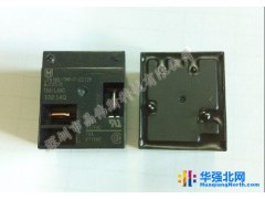 供应JTN1S-PA-F-DC24V松下继电器一级代理 功率继电器 电子元器件图1