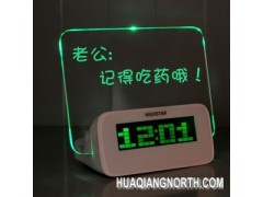 好时达电子钟创意闹钟静音夜光可爱荧光多功能萤光留言板懒人时钟图1