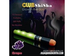 厂家直销 SHISHA三代电子烟 12种水果味 正品 具有CE防伪认证!图1