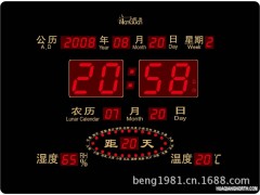 虹泰HG2939系列LED数码万年历电子钟表静音挂钟客厅表闹钟图1