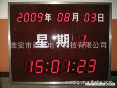 生产供应 壁挂式LED电子时钟万年历 led数字电子时钟图1