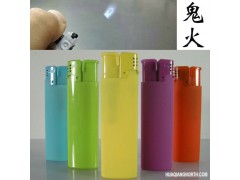 鬼火系列 奇明时尚创意充气飞火飘火电子气体打火机批发 橡胶纯色图1