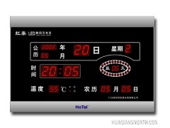 虹泰F728系列LED数码万年历电子钟表静音挂钟客厅闹钟数字钟图1