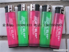 月销千件 高档新款903一次性打火机批发 电子塑料打火机厂家批发图1