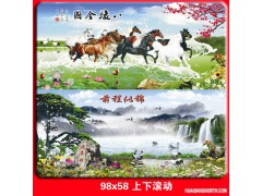 厂家直销郑州 专业生产数码万年历 生产 定制 电子图1