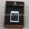 新二代全金属点烟器 SY603旅行包环保电子点烟器 批发