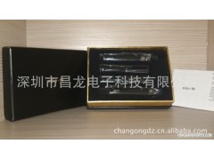 EGO-W电子烟厂家直销！价格实惠！质量保证！量大有优惠！图1