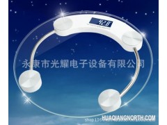 新晨正品精准秤圆形电子称人体秤体重称健康秤带夜光图1