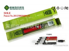 深圳电子烟厂家批发 新款电子烟GS-sole/elipse改良版 最新款扁烟图1