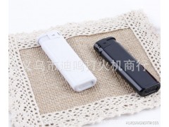 批发实色 轻电子塑料电子打火机 厂家直销 可定制广告图1