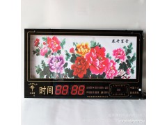[供应]厂家加工定制电子万年历 刺绣电子万年历 多种规格批发图1
