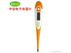 中亲 宝宝电子体温计 防水大屏 软头测量  DM22图1