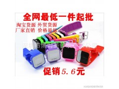 LED手表男士手表韩版镜子表新款电子表学生女表创意化妆镜面图1