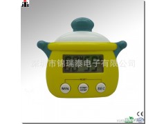 厂家批发数显电子定时器 厨房定时器 【可印LOGO】JT316图1