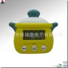 厂家批发数显电子定时器 厨房定时器 【可印LOGO】JT316
