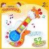 最新汇乐玩具 儿童电子琴吉他 按键光控炫音吉他52种音效歌曲0789
