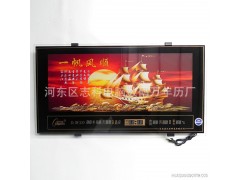 【加工定制】79*42高清礼品万年历|电子数码万年历 欢迎来图定制图1