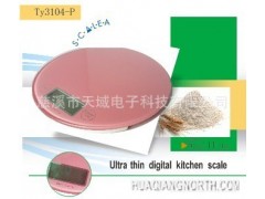 厨房秤厨房电子秤迷你厨房电子称0.1g厨房称食物克称食品秤1g图1