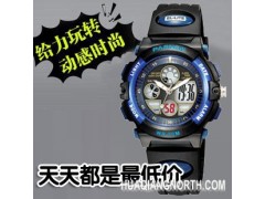 百圣牛048G防水表儿童男孩学生电子表男表时尚运动表图1