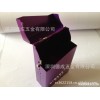 厂家热销特价喜洋洋烟盒 电子烟铝烟盒