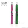 深圳子烟批发 2013最新款EVOD/EGO-U电子烟 底部充电 质量保障