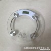 诚招经销代理商供应电子体重秤人体秤健康秤礼品秤千美电子秤