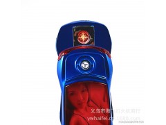 充电打火机USB电子点烟器 汽车造型创意火机 海飞打火机及烟具图1
