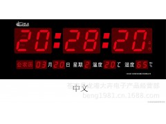 虹泰HG3613数码电子钟万年历LED数字钟静音挂钟客厅夜光钟台钟图1