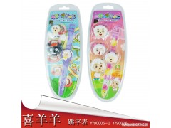 喜羊羊儿童卡通手表小孩电子跳字表电子表YY90005-1 YY90006图1