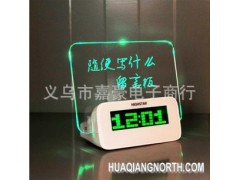 留言板时钟三款 创意LED电子钟 大屏幕浪漫荧光 懒人静音闹钟图1
