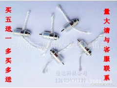 CE5雾化器 CE6雾化器芯 EGO-K电子烟通用雾化器发热芯 可换芯戒烟图1