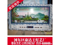 厂家直销数码万年历 电子数码万年历 礼品万年历 赠品万年历图1