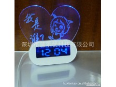 奇玩 留言板时钟/电子闹钟 大屏幕浪漫荧光备忘板 懒人闹钟图1