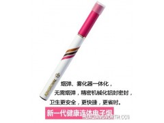 健康产品 电子烟 【k912B】水烟  一次性 多种口味 厂家直销图1