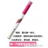 健康产品 电子烟 【k912B】水烟  一次性 多种口味 厂家直销